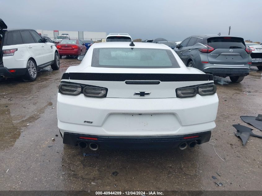 2020 Chevrolet Camaro Rwd 1Lt VIN: 1G1FA1RS7L0115354 Lot: 40944289