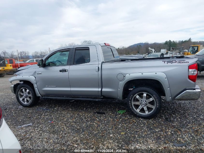 VIN 5TFRY5F12FX178862 2015 TOYOTA TUNDRA no.14