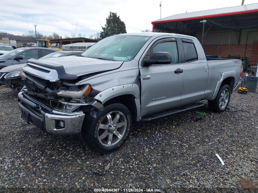 VIN 5TFRY5F12FX178862 2015 TOYOTA TUNDRA no.2