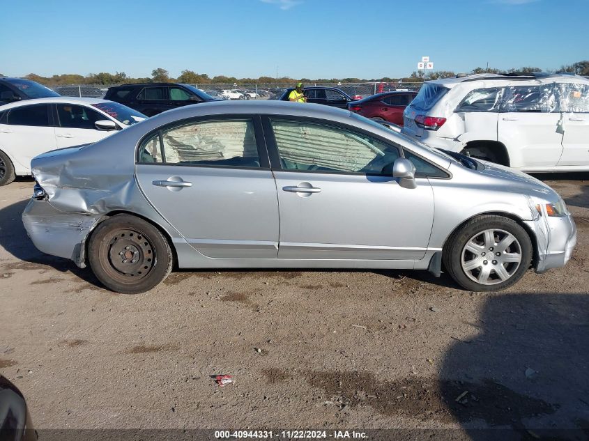 2006 Honda Civic Lx VIN: 1HGFA16516L049684 Lot: 40944331