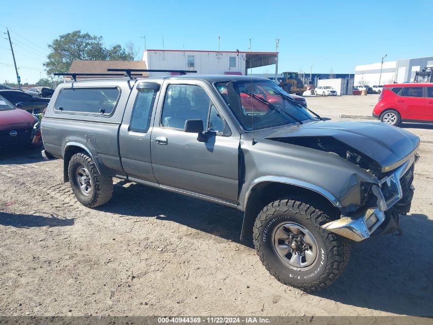 1989 Toyota Pickup 1/2 Ton Ex Lng Whlbase Sr VIN: JT4RN13S1K0001446 Lot: 40944369