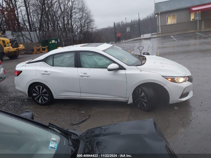 2021 Nissan Sentra Sv Xtronic Cvt VIN: 3N1AB8CV5MY251230 Lot: 40944423