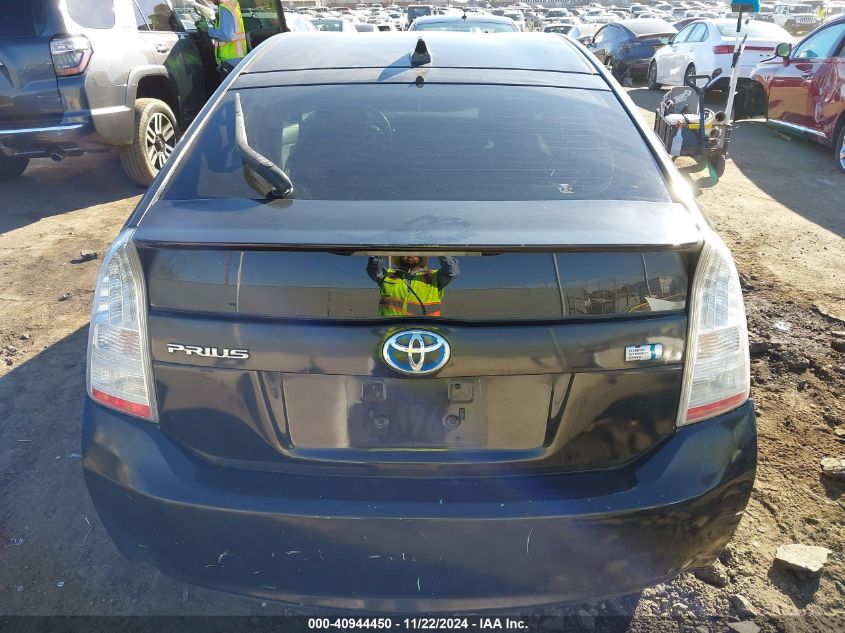 2010 Toyota Prius Ii VIN: JTDKN3DUXA1278506 Lot: 40944450