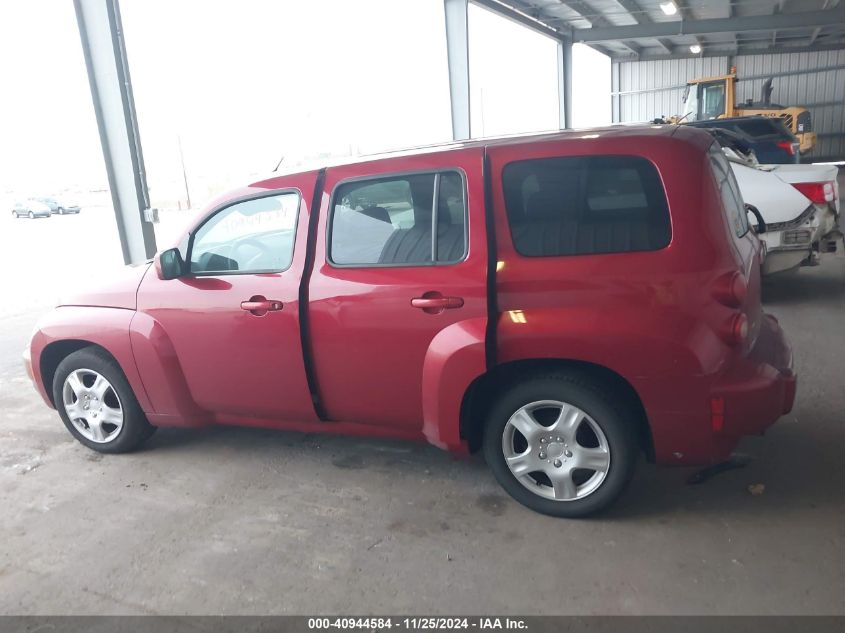 2010 Chevrolet Hhr Lt VIN: 3GNBABDB2AS586179 Lot: 40944584