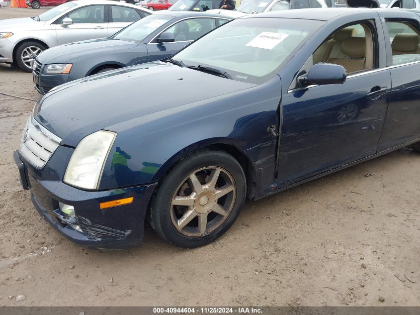 2005 Cadillac Sts V6 VIN: 1G6DW677350149938 Lot: 40944604