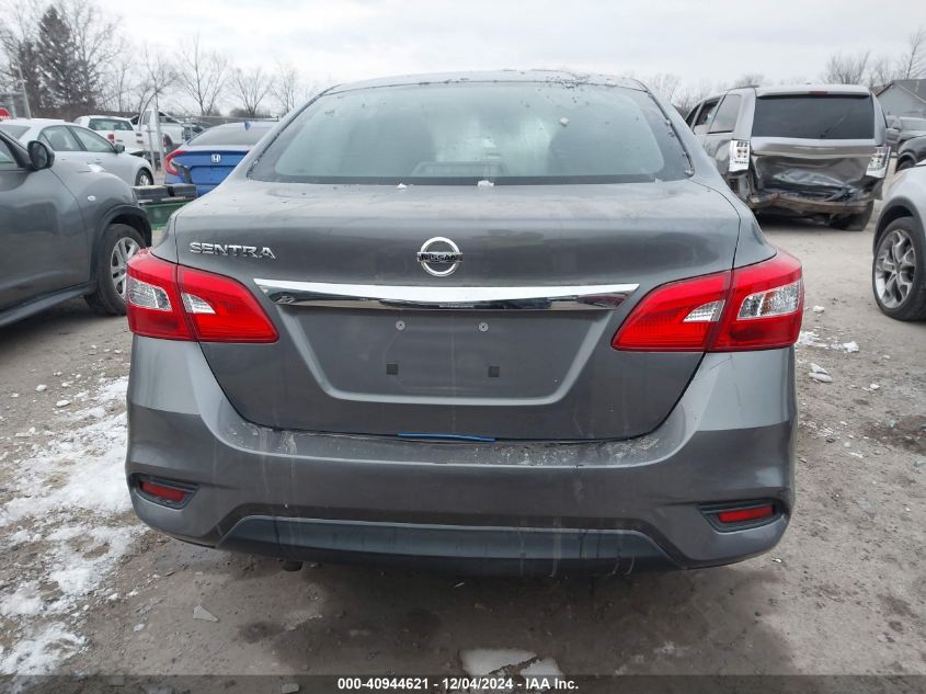 VIN 3N1AB7AP7GL684063 2016 NISSAN SENTRA no.16