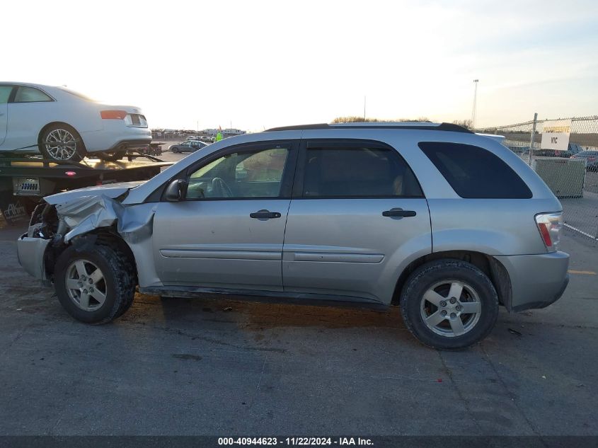 2005 Chevrolet Equinox Ls VIN: 2CNDL23FX56092863 Lot: 40944623