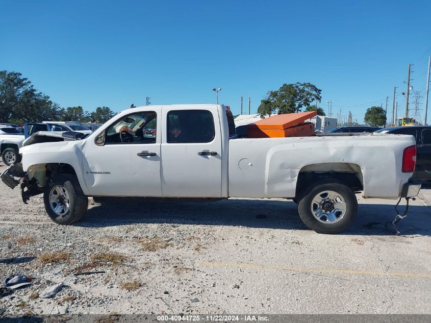 2007 Chevrolet Silverado 2500Hd Work Truck VIN: 1GCHC23K47F556760 Lot: 40944725