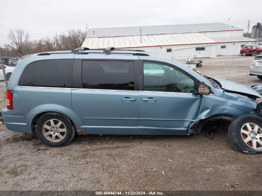 2008 Chrysler Town & Country Touring VIN: 2A8HR54P28R111981 Lot: 40944744