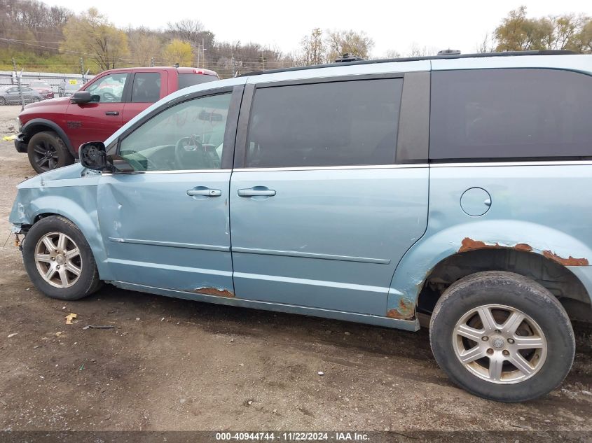 2008 Chrysler Town & Country Touring VIN: 2A8HR54P28R111981 Lot: 40944744