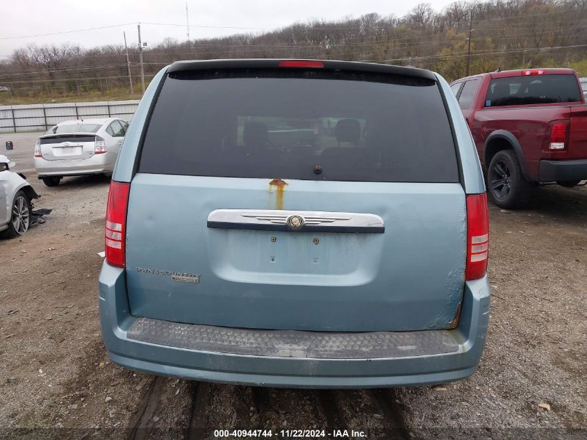 2008 Chrysler Town & Country Touring VIN: 2A8HR54P28R111981 Lot: 40944744