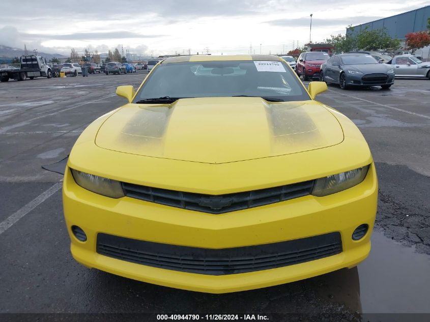 VIN 2G1FB1E32F9106180 2015 CHEVROLET CAMARO no.12