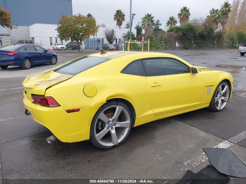 VIN 2G1FB1E32F9106180 2015 CHEVROLET CAMARO no.4