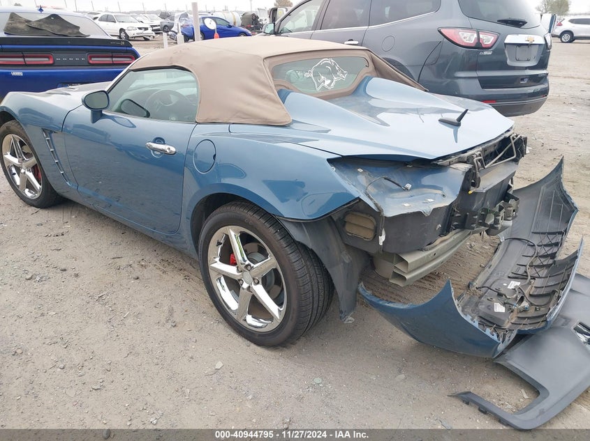 2007 SATURN SKY VIN: 1G8MB35B57Y120857