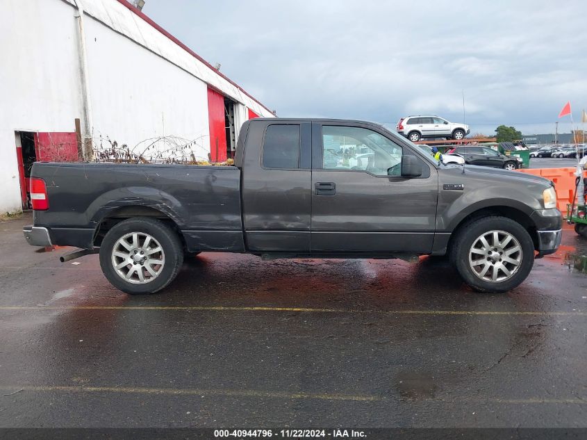 2005 Ford F-150 Lariat/Xl/Xlt VIN: 1FTPX12585FB31593 Lot: 40944796