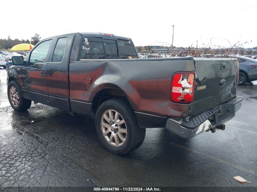 2005 Ford F-150 Lariat/Xl/Xlt VIN: 1FTPX12585FB31593 Lot: 40944796