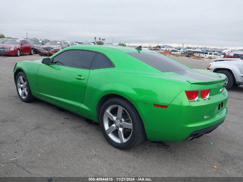 2010 Chevrolet Camaro 1Lt VIN: 2G1FB1EV2A9221257 Lot: 40944810