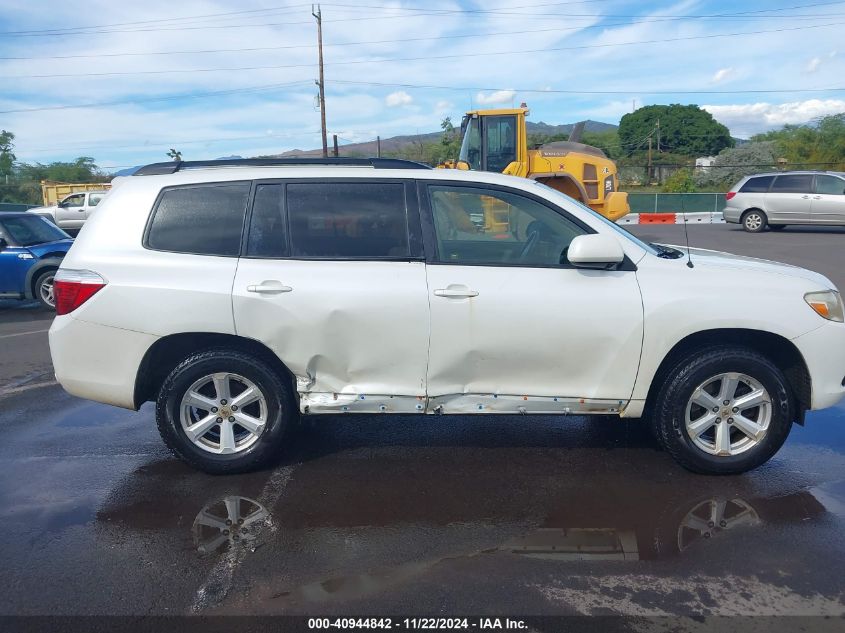 2008 Toyota Highlander VIN: JPEDF41A782038069 Lot: 40944842