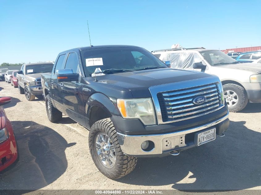 2010 Ford F-150 Fx4/Harley-Davidson/King Ranch/Lariat/Platinum/Xl/Xlt VIN: 1FTFW1EVXAFA09063 Lot: 40944898