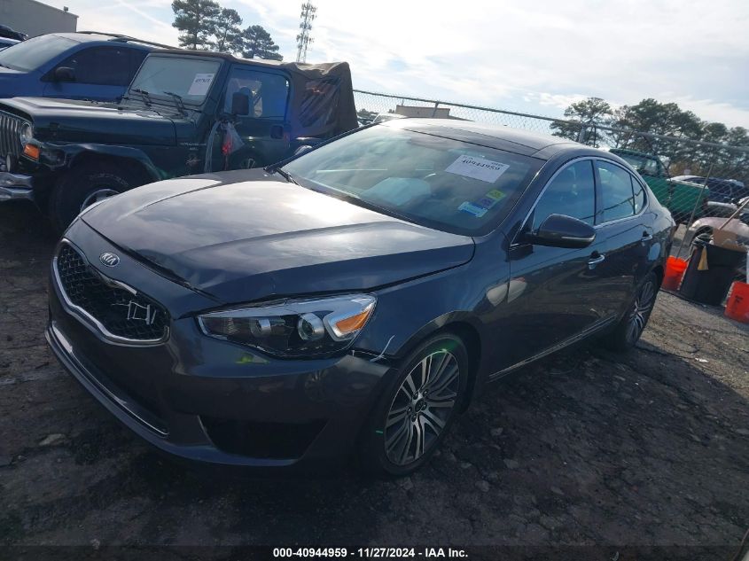 VIN KNALN4D77F5173830 2015 KIA Cadenza, Premium no.14