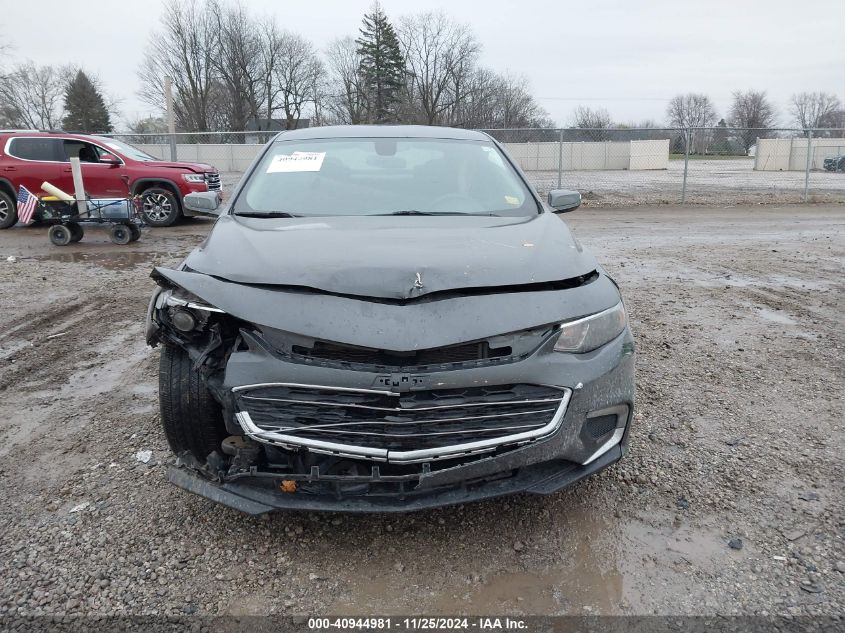 VIN 1G1ZE5ST8HF184747 2017 Chevrolet Malibu, 1LT no.12