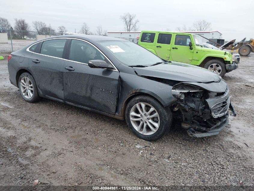 2017 Chevrolet Malibu, 1LT