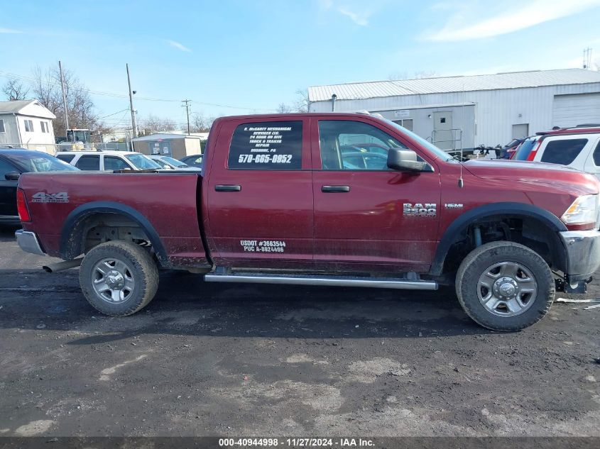 2017 Ram 2500 Tradesman 4X4 6'4 Box VIN: 3C6UR5CJ3HG744327 Lot: 40944998