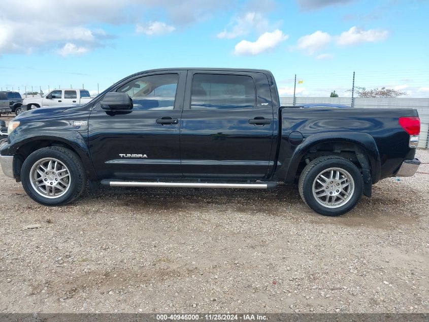 2007 Toyota Tundra Sr5 5.7L V8 VIN: 5TBEV54127S464057 Lot: 40945000