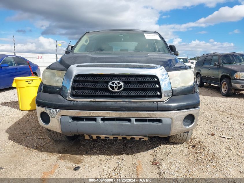 2007 Toyota Tundra Sr5 5.7L V8 VIN: 5TBEV54127S464057 Lot: 40945000