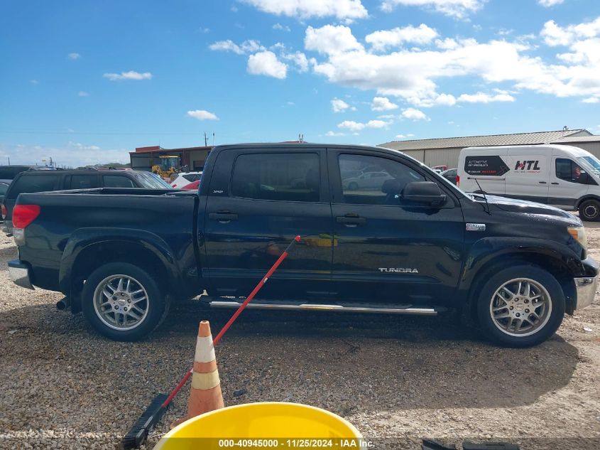 2007 Toyota Tundra Sr5 5.7L V8 VIN: 5TBEV54127S464057 Lot: 40945000