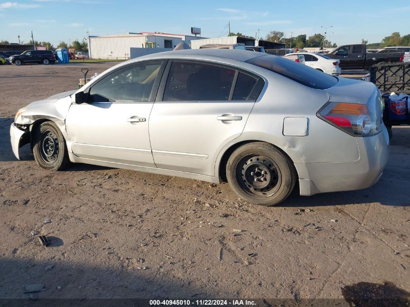 2011 Nissan Altima 2.5 S VIN: 1N4AL2AP7BN456222 Lot: 40945010