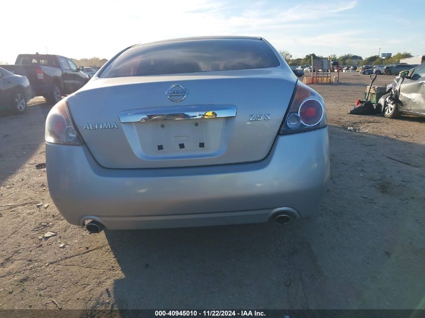 2011 Nissan Altima 2.5 S VIN: 1N4AL2AP7BN456222 Lot: 40945010