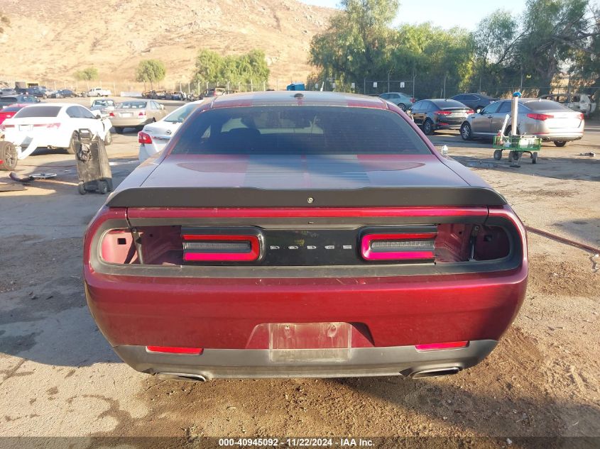 2018 Dodge Challenger Sxt VIN: 2C3CDZAG7JH204717 Lot: 40945092