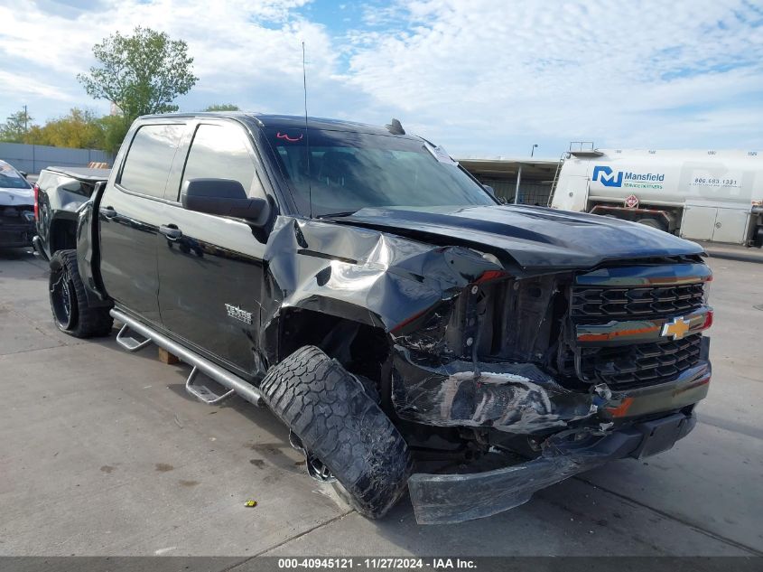 2018 Chevrolet Silverado 1500 Custom VIN: 3GCPCPECXJG375912 Lot: 40945121