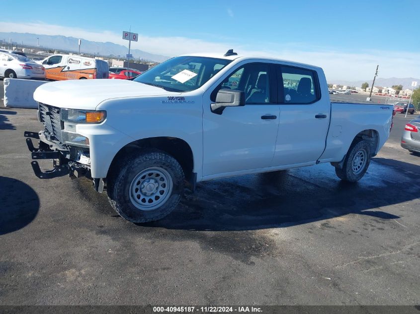 2022 Chevrolet Silverado 1500 Ltd 4Wd Standard Bed Wt VIN: 1GCUYAEDXNZ172115 Lot: 40945187