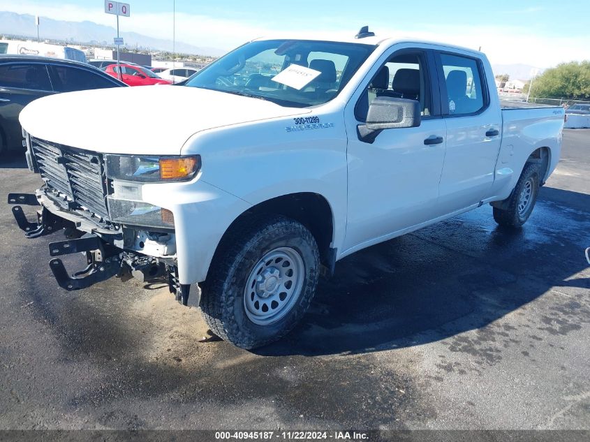 2022 Chevrolet Silverado 1500 Ltd 4Wd Standard Bed Wt VIN: 1GCUYAEDXNZ172115 Lot: 40945187