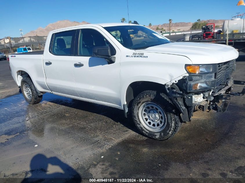 2022 Chevrolet Silverado 1500 Ltd 4Wd Standard Bed Wt VIN: 1GCUYAEDXNZ172115 Lot: 40945187