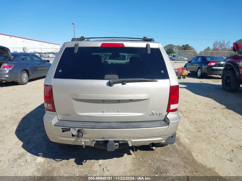 2008 Jeep Grand Cherokee Laredo VIN: 1J8GS48KX8C105038 Lot: 40945191