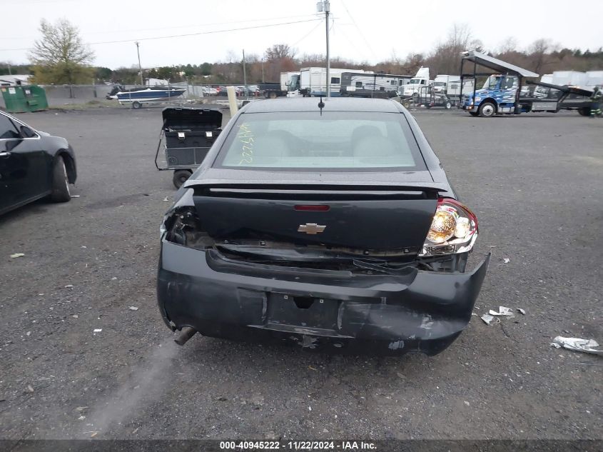 2015 Chevrolet Impala Limited Ltz VIN: 2G1WC5E35F1148667 Lot: 40945222