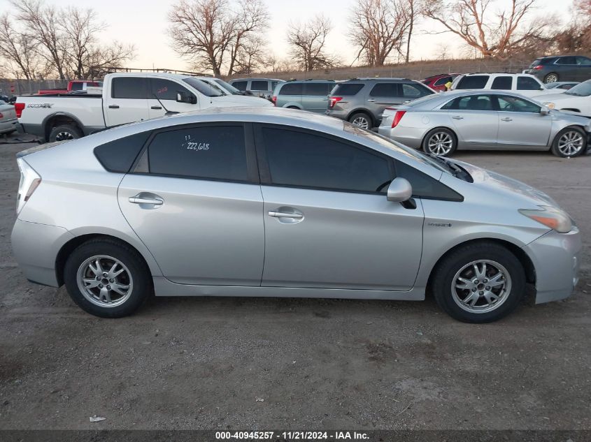 2011 Toyota Prius Two VIN: JTDKN3DU4B5357664 Lot: 40945257