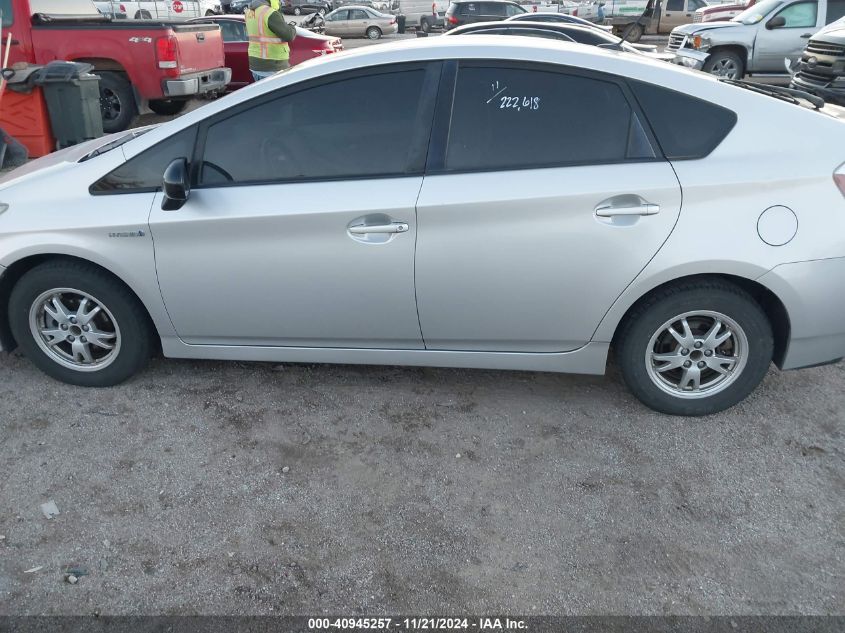 2011 Toyota Prius Two VIN: JTDKN3DU4B5357664 Lot: 40945257