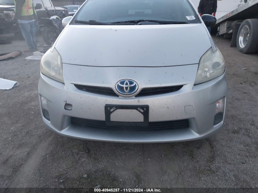 2011 Toyota Prius Two VIN: JTDKN3DU4B5357664 Lot: 40945257