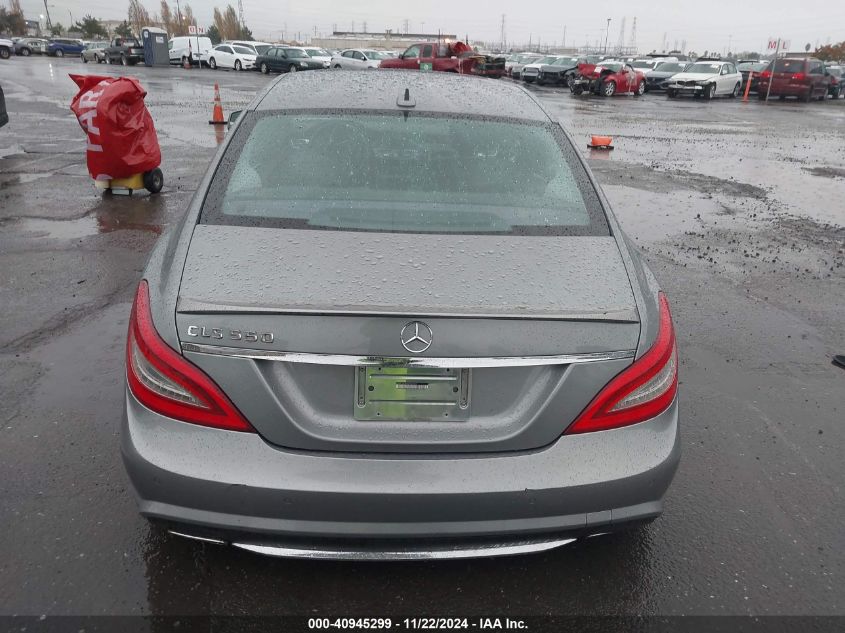 2013 Mercedes-Benz Cls 550 VIN: WDDLJ7DB0DA060218 Lot: 40945299