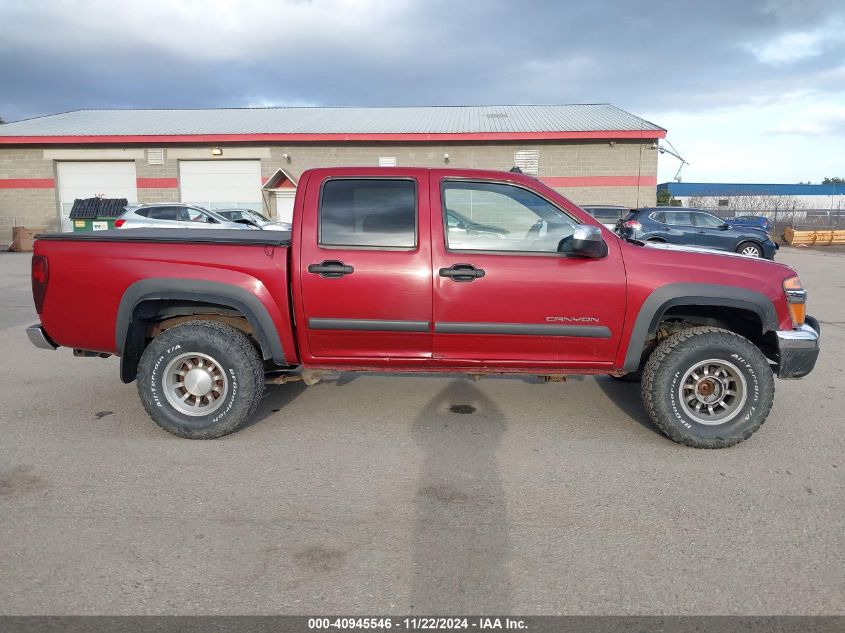 2005 Chevrolet Colorado Ls VIN: 1GCDT136358190531 Lot: 40945546