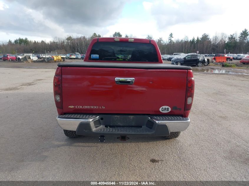 2005 Chevrolet Colorado Ls VIN: 1GCDT136358190531 Lot: 40945546