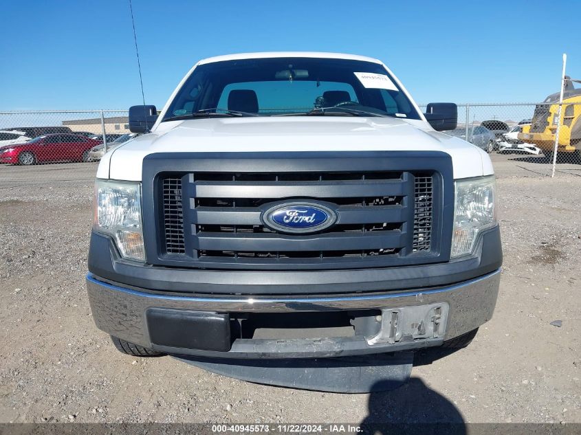 2012 Ford F-150 Xl VIN: 1FTMF1CM8CFB64845 Lot: 40945573