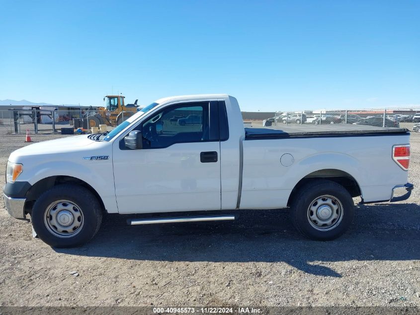 2012 Ford F-150 Xl VIN: 1FTMF1CM8CFB64845 Lot: 40945573