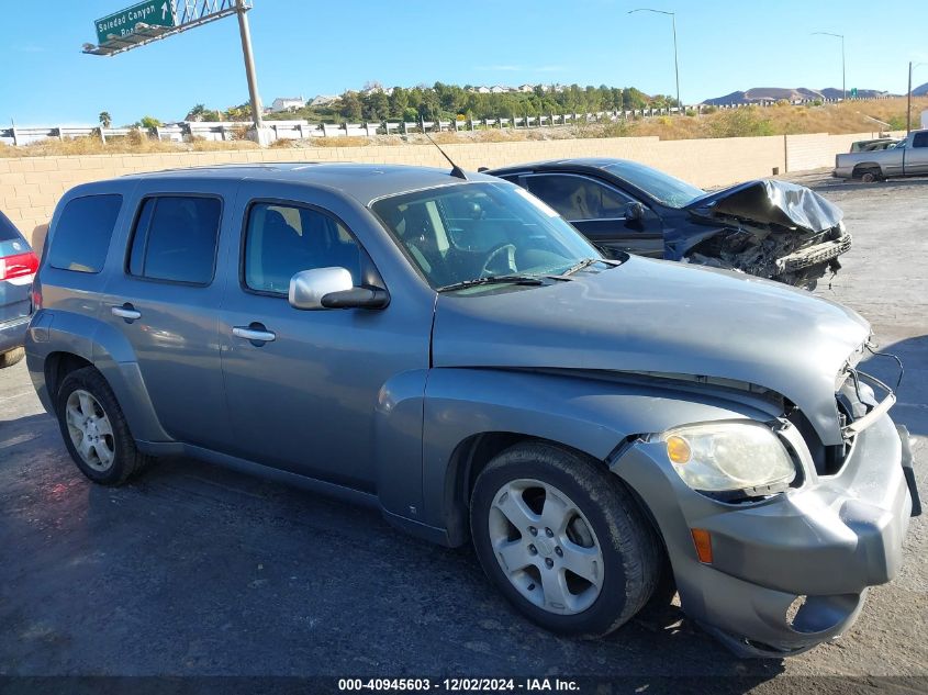 2007 Chevrolet Hhr Lt VIN: 3GNDA23D17S593256 Lot: 40945603