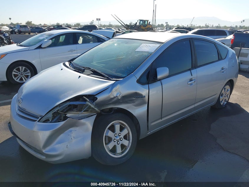 2009 TOYOTA PRIUS VIN: JTDKB20U593481067
