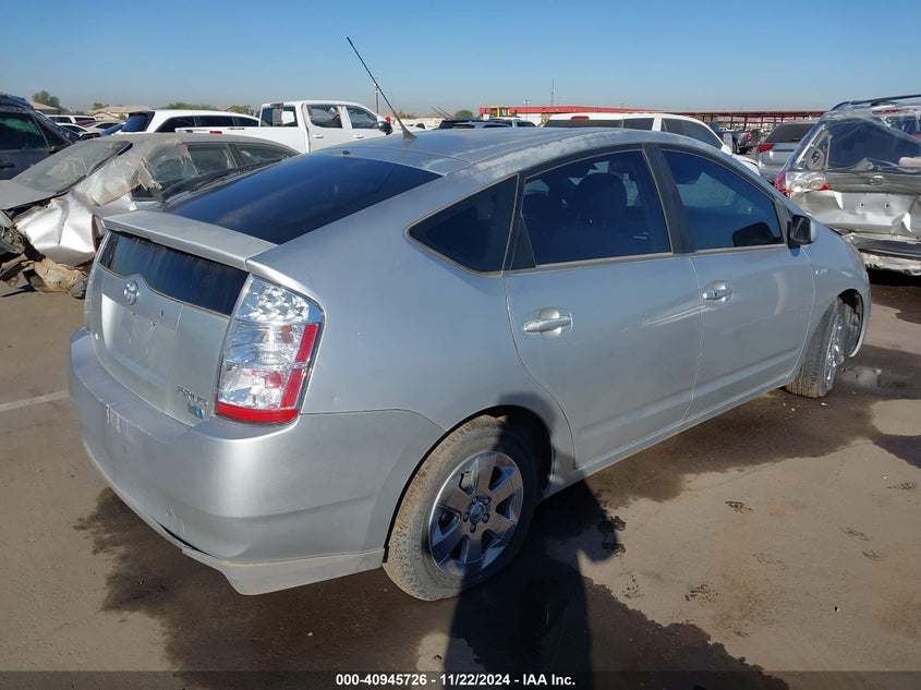 2009 TOYOTA PRIUS VIN: JTDKB20U593481067